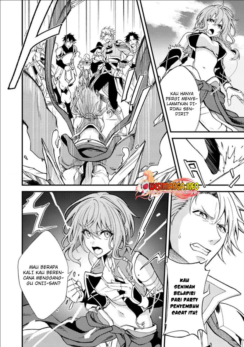 Party Kara Tsuihou Sareta Sono Chiyushi, Jitsuha Saikyou Nitsuki chapter 19